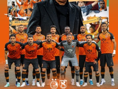 لیگ برتر فوتبال کشور